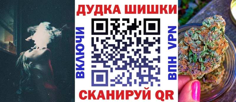 Купить наркоту Красноуральск Конопля АМФ Cocaine Alpha-PVP ГАШИШ Мефедрон