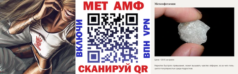 где можно купить Красноуральск Amphetamine 97%