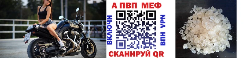 Alfa_PVP СК  дарк нет наркотические препараты  Красноуральск 