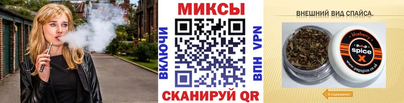 MEGA рабочий сайт  Красноуральск  БУТИРАТ BDO 33% 