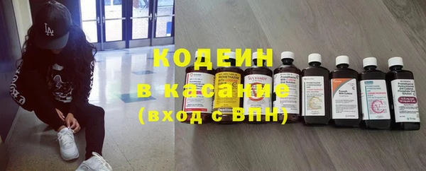 эйфоретик Алексеевка