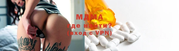 метадон Алексин