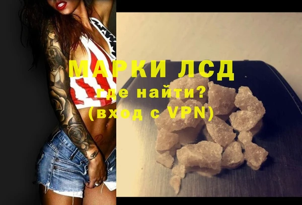 метадон Алексин