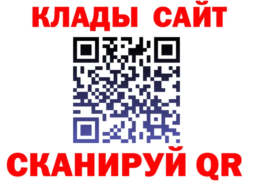 Amphetamine VHQ зеркало мориарти блэк спрут Красноуральск